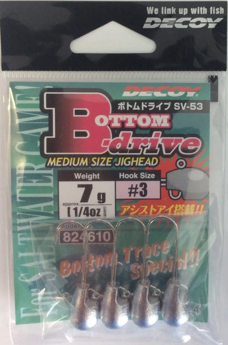 DECOY JIG HEADS SV-53 Bottom Drive