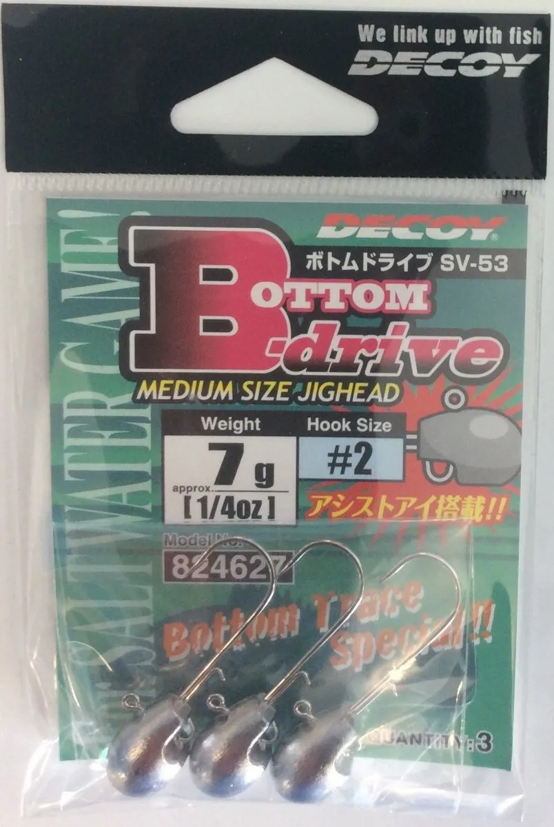 DECOY JIG HEADS SV-53 Bottom Drive