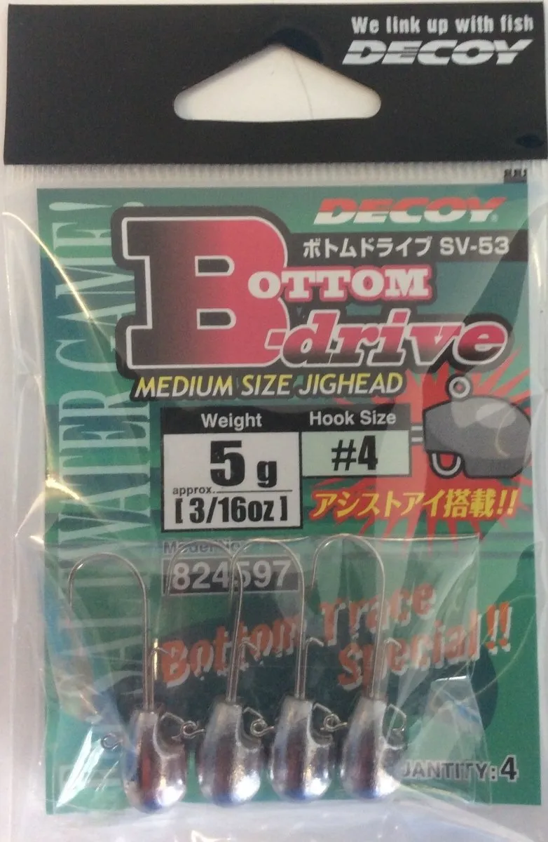 DECOY JIG HEADS SV-53 Bottom Drive