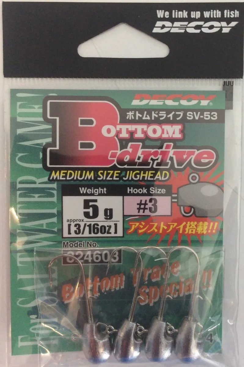 DECOY JIG HEADS SV-53 Bottom Drive